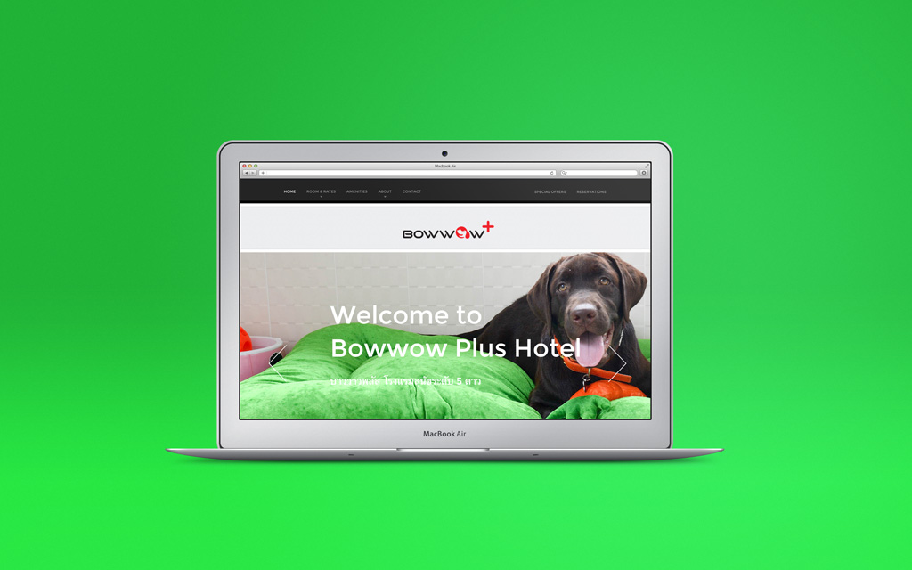 เว็บไซต์บาววาวพลัส โรงแรมสุนัขระดับ 5 ดาว